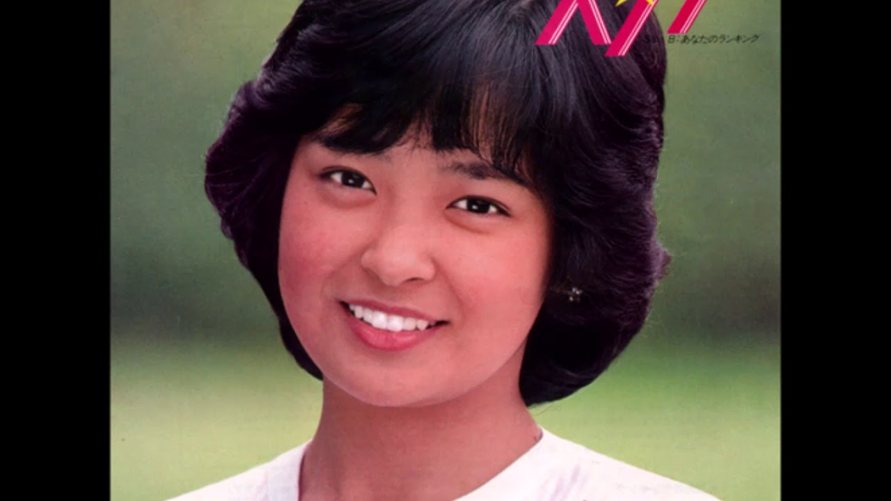 スタア　甲斐智枝美