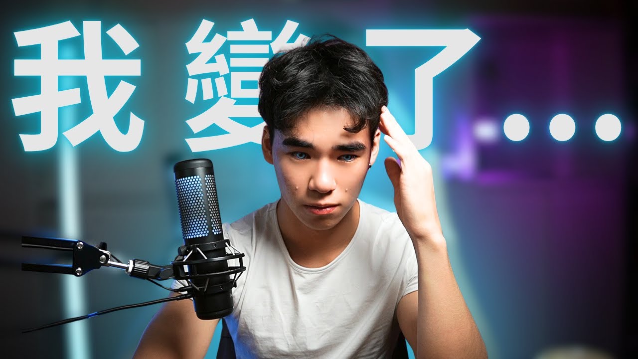 我戒色了2年…然後我現在又成癮了