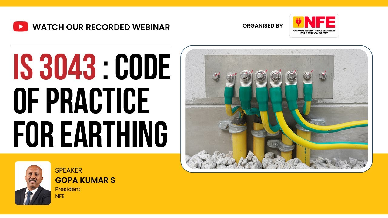 IS 3043: Code of Practice for Earthing Confirmation
