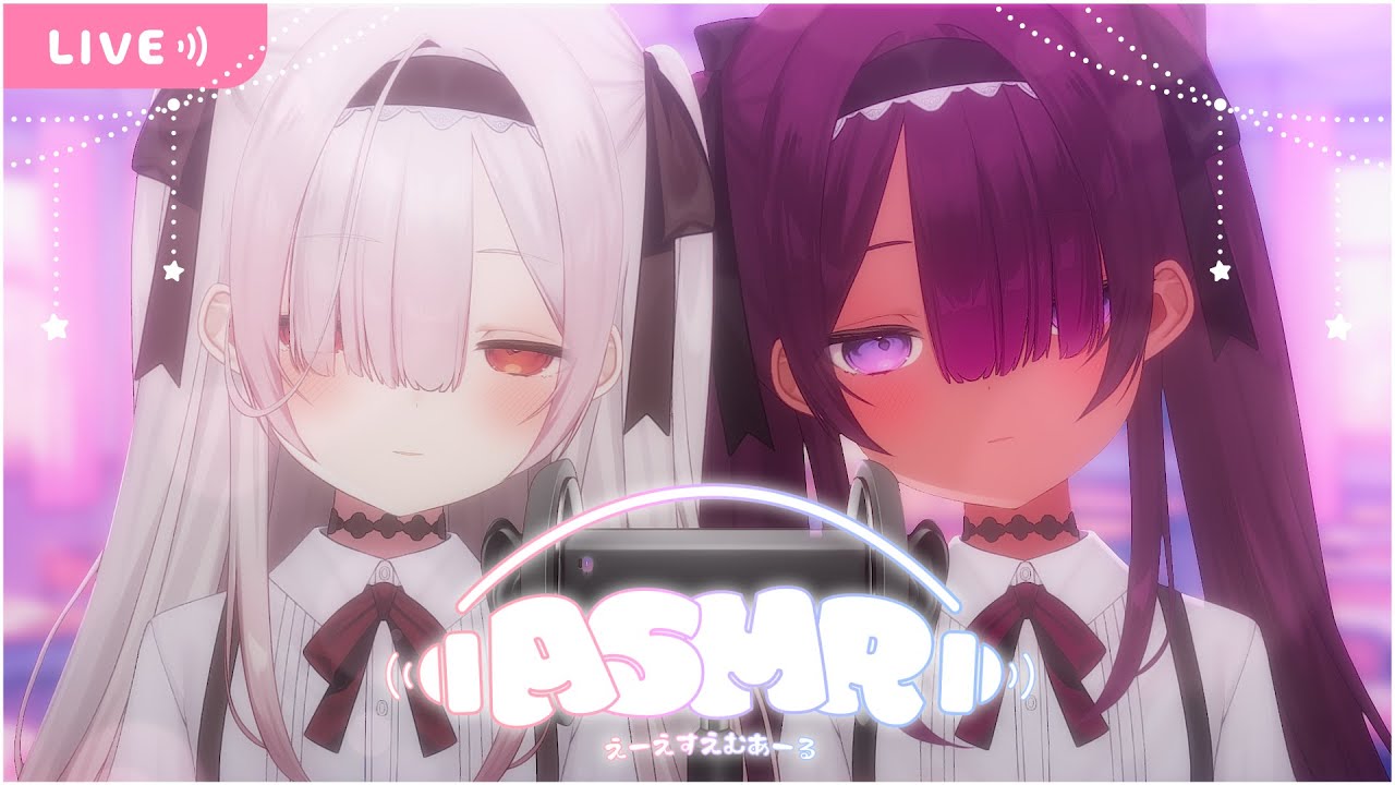 【ASMR VOD】Twin ASMR | Slime, Taps & Whispering ♡