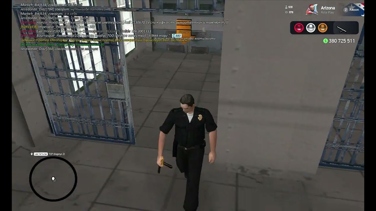gta sa 2026 03 17 22 15 31 30