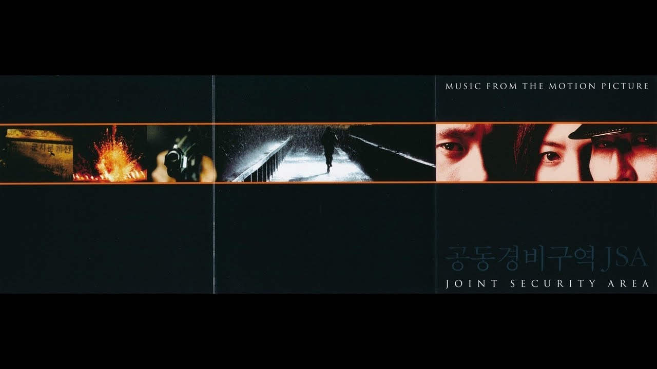 Bang Jun-Seok - 공동경비구역 JSA Joint Security Area OST (Music from the Motion Picture)