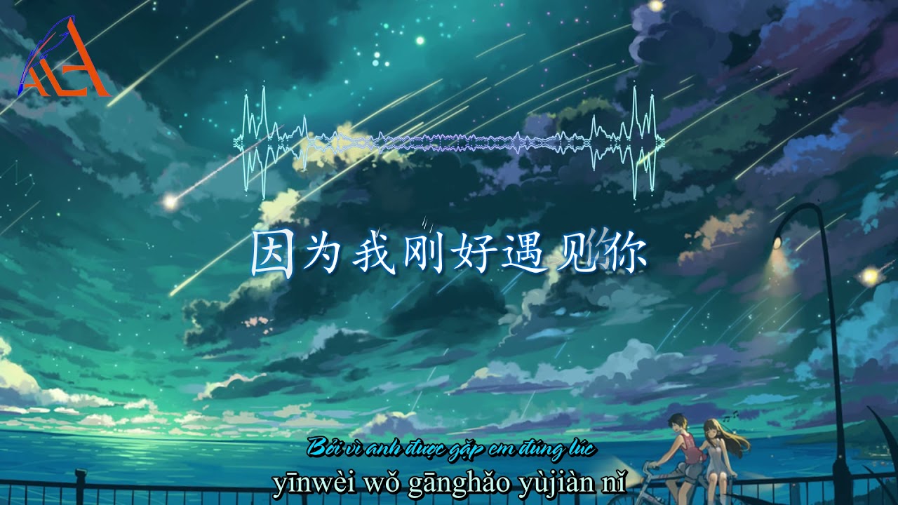 Gặp người đúng lúc - Luân Tang [ALA] [KARA][TIẾNG TRUNG-PINYIN-VIỆT SUB]