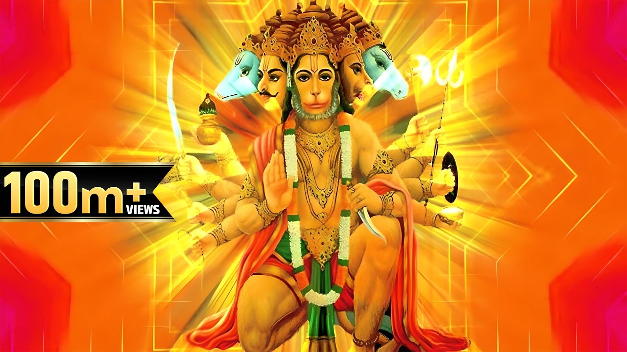Panchmukhi Hanuman Kavach || पंचमुखी हनुमान कवच || Prem Prakash Dubey #SpiritualActivity