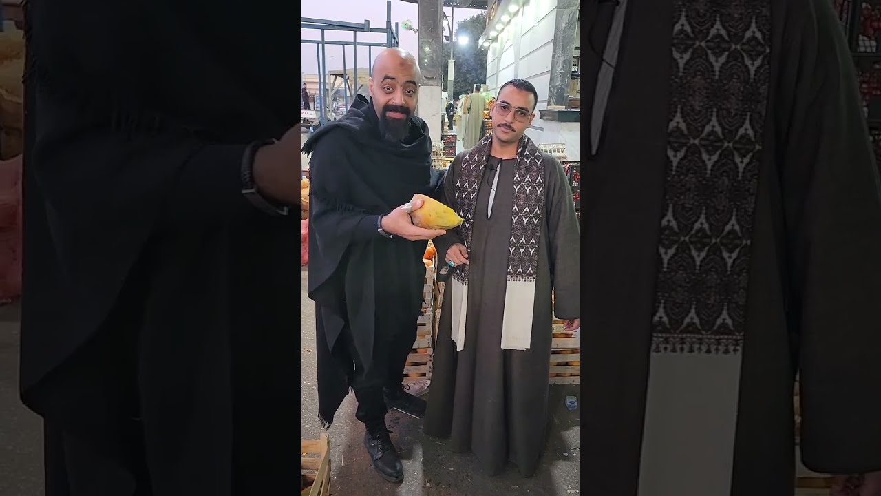 ازاى تجيب ارخص فاكهة من مصر 😍