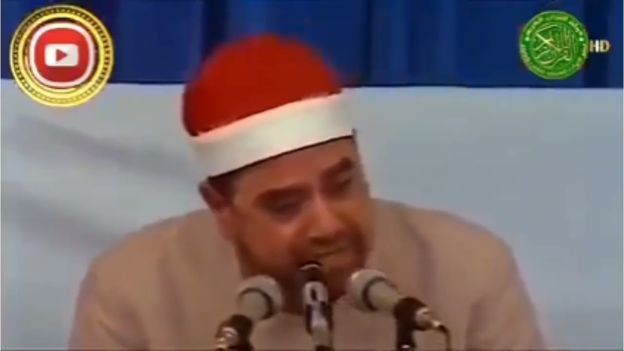 @qurani-jannati الشيخ/ راغب مصطفى @ABOHAMZA-AFSA (رحمه الله تعالى)