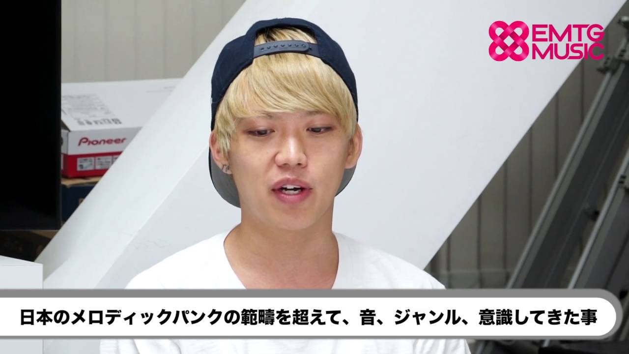 04 Limited Sazabys 2nd Full Album『eureka』動画インタビュー＜前編＞