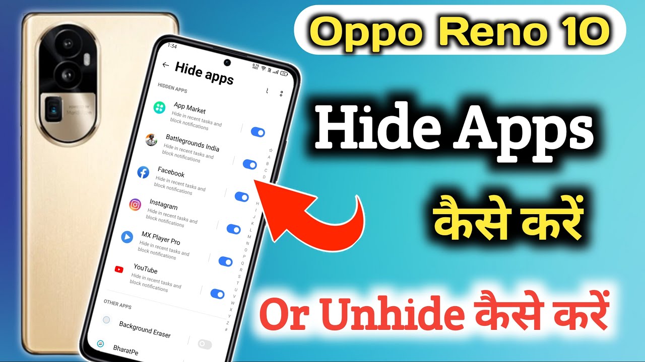 How to hide apps in Oppo reno 10, Oppo reno 10 app hide kaise kare, Oppo reno 10 hide setting