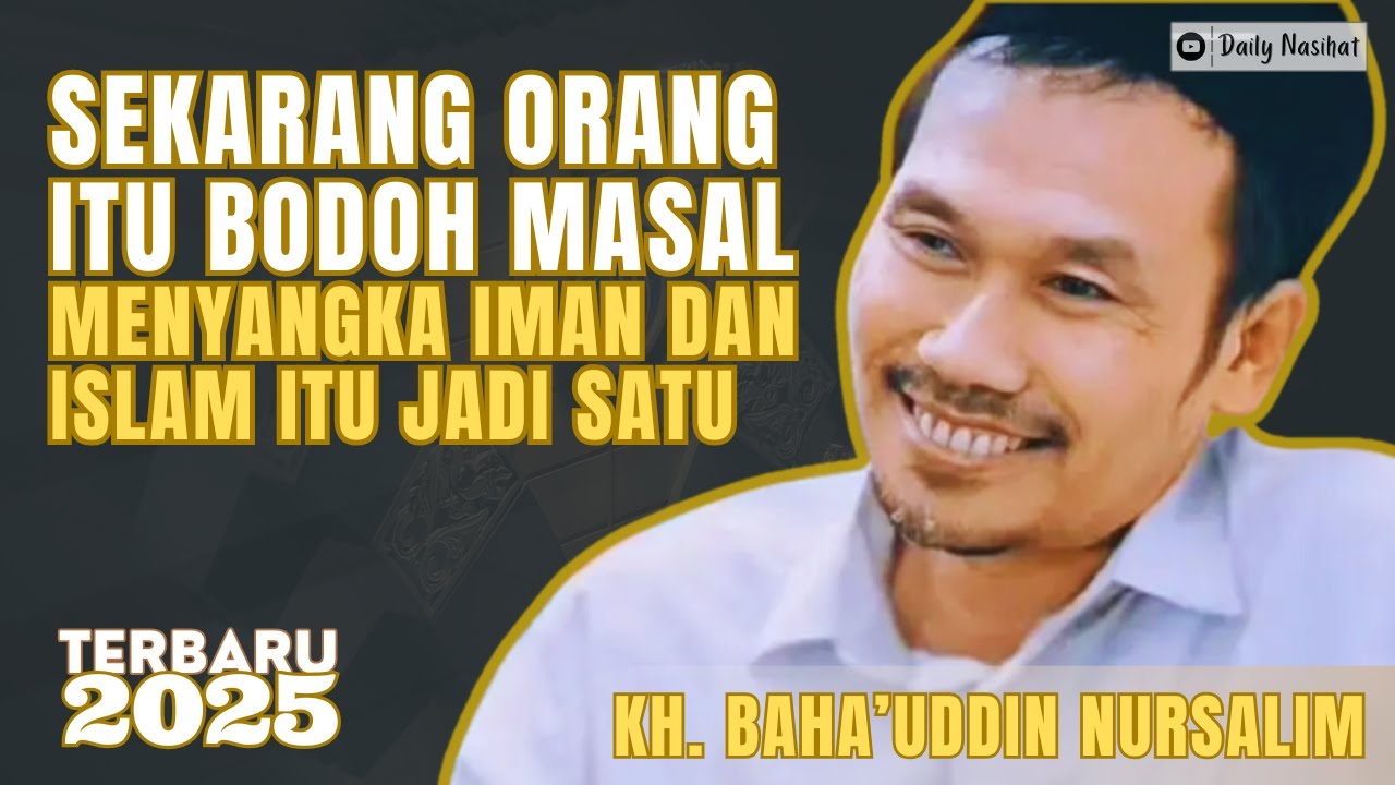 GUS BAHA - TETAP HARGAI ORANG YANG IMAN WALAUPUN BELUM ISLAM | NGAJI TAFSIR QS. AL-MUKMINUN 69-80
