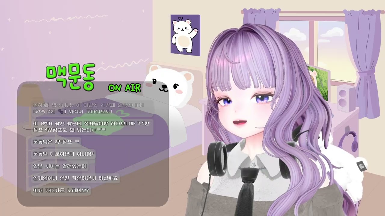 [20260124] 그래서 나보다 점프맵을 잘하신다고라고라고~?