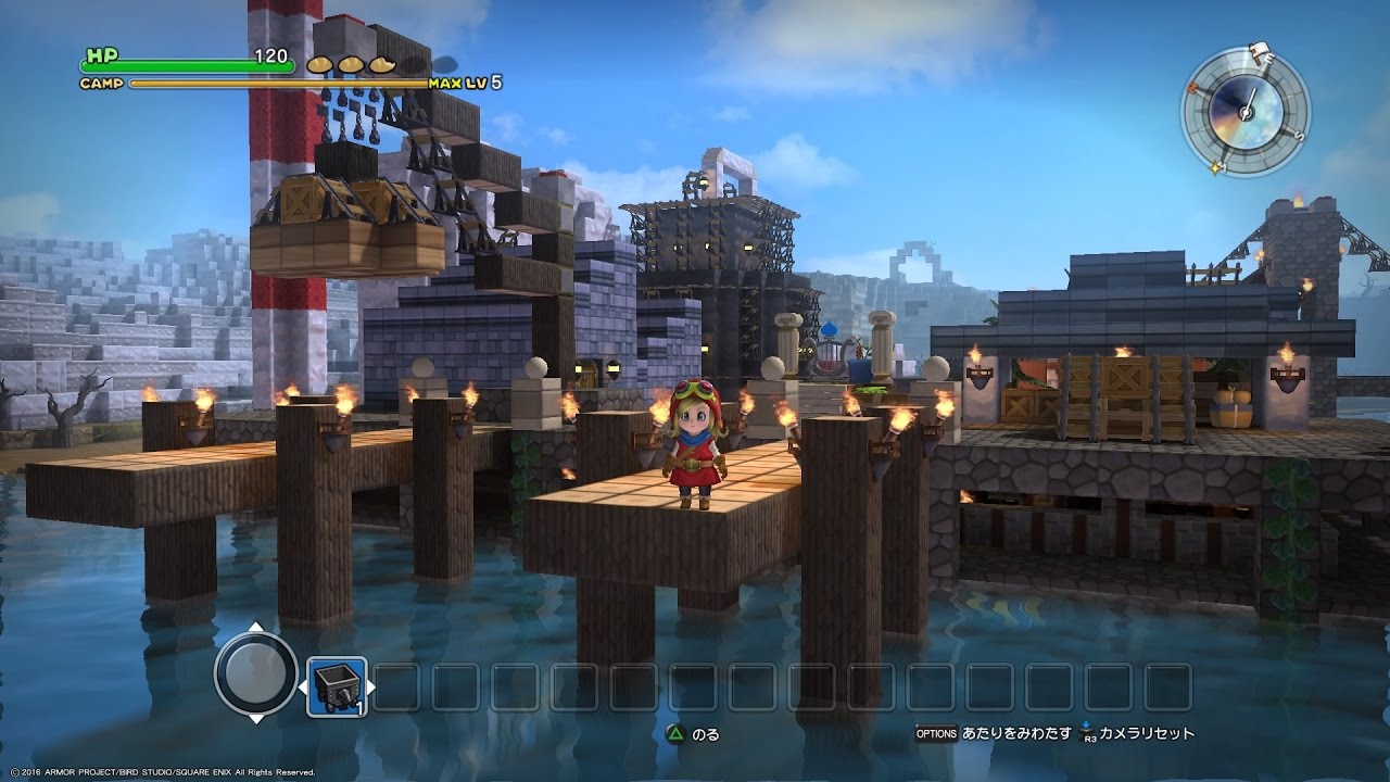 ドラゴンクエストビルダーズ_DQB マイラ拠点紹介