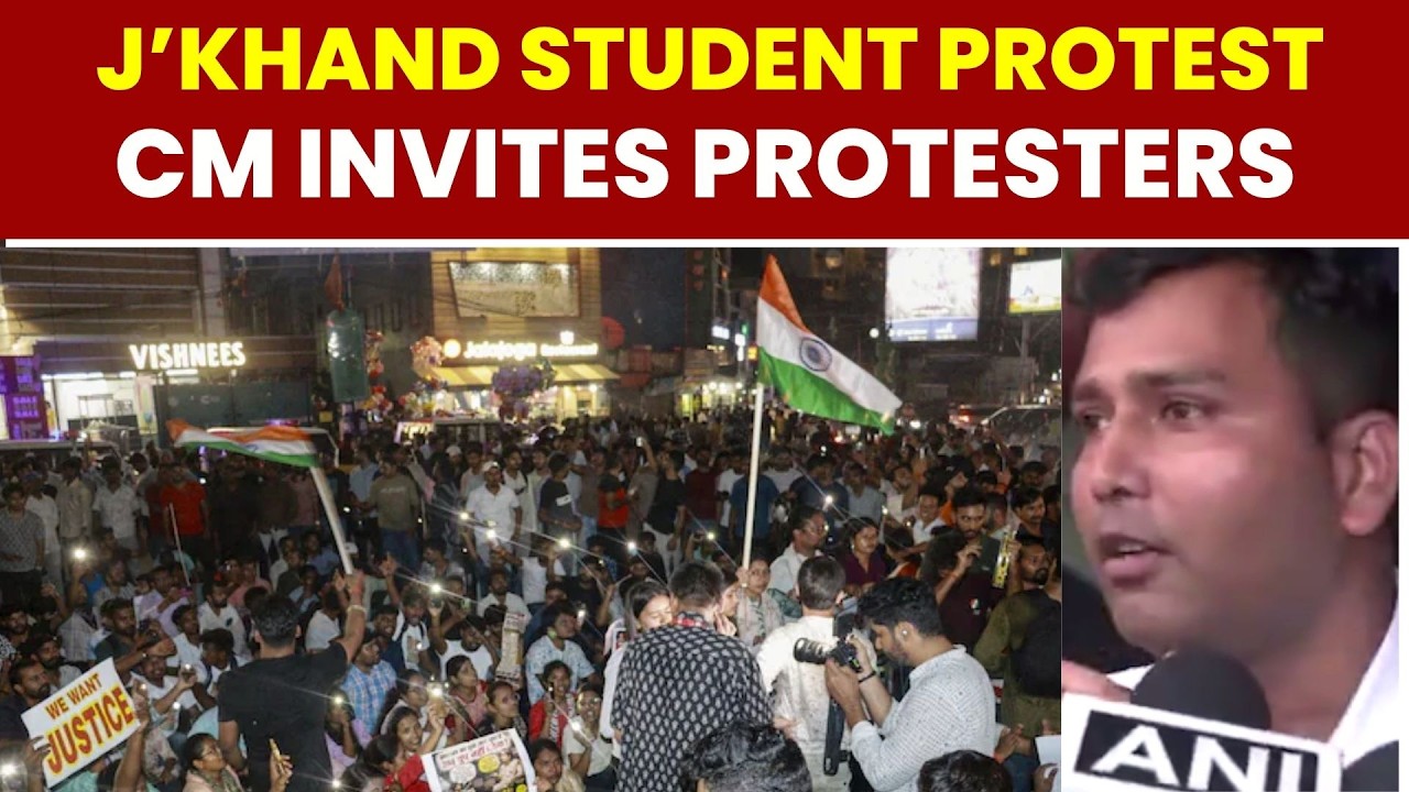 Jharkhand CM Hemand Soren Invites JPSC-JSSC Aspirants For Talks: SDM Kumar Rajat | Ranchi | Protest