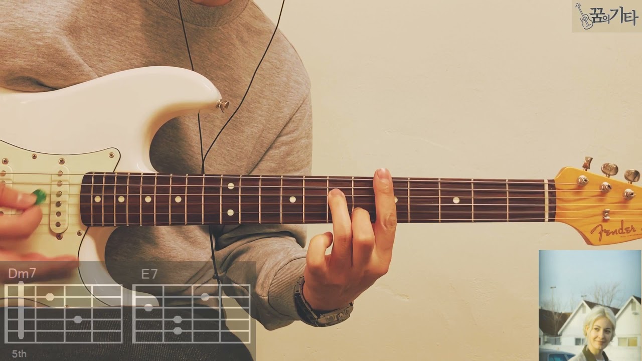 [꿈의기타] Men I Trust - Show Me How Guitar Cover 기타 커버 TAB Chords 타브 코드 기타 악보