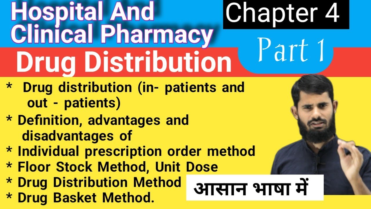 Drug Distribution (HCP)| Floor Stock Method | Unit Dose Drug Distribution Method #Drug_Basket_method