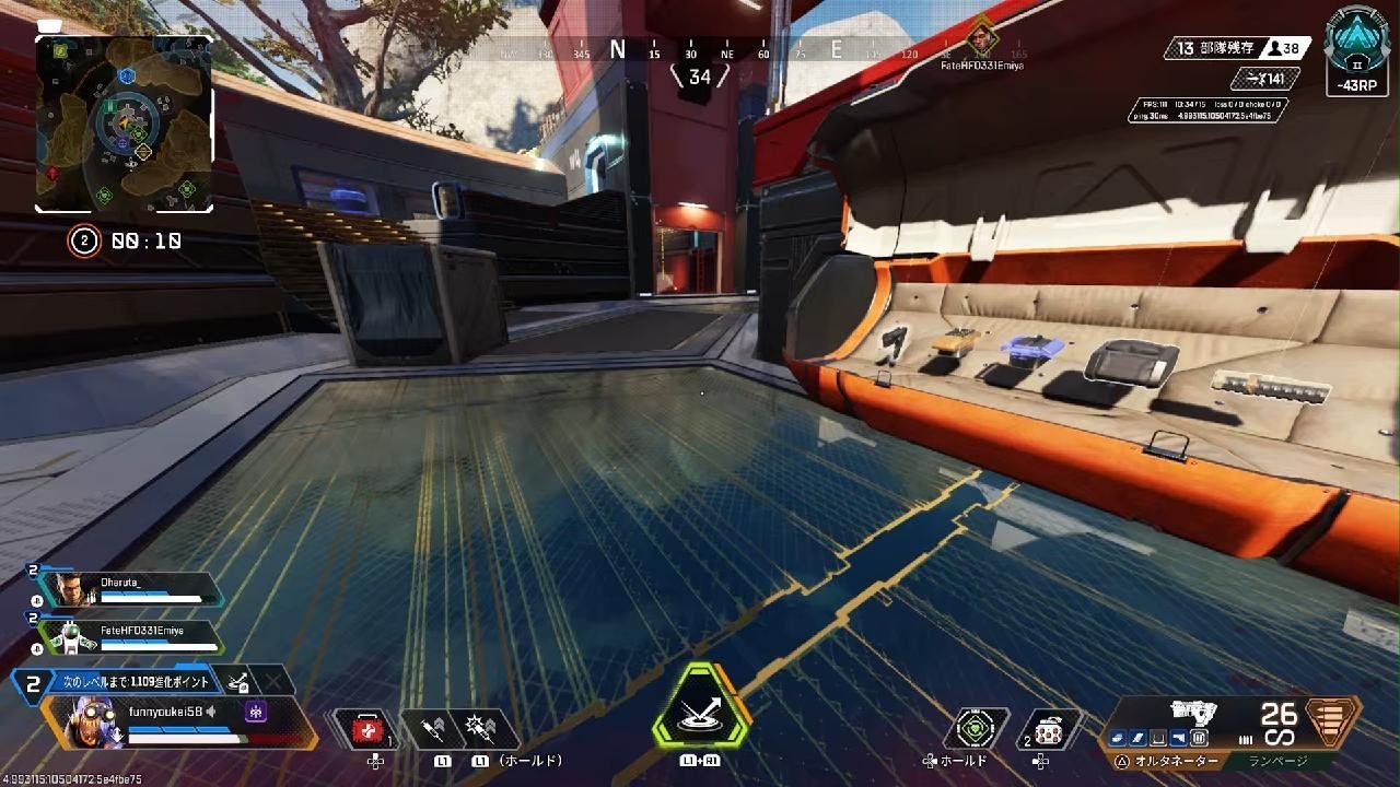 Apex Legends_20260127004622