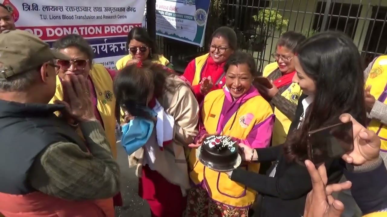 Blood Donation, Eye Camp and Sugar Test Program | Lions Club of Kathmandu Atal Pinglasthan 325M.