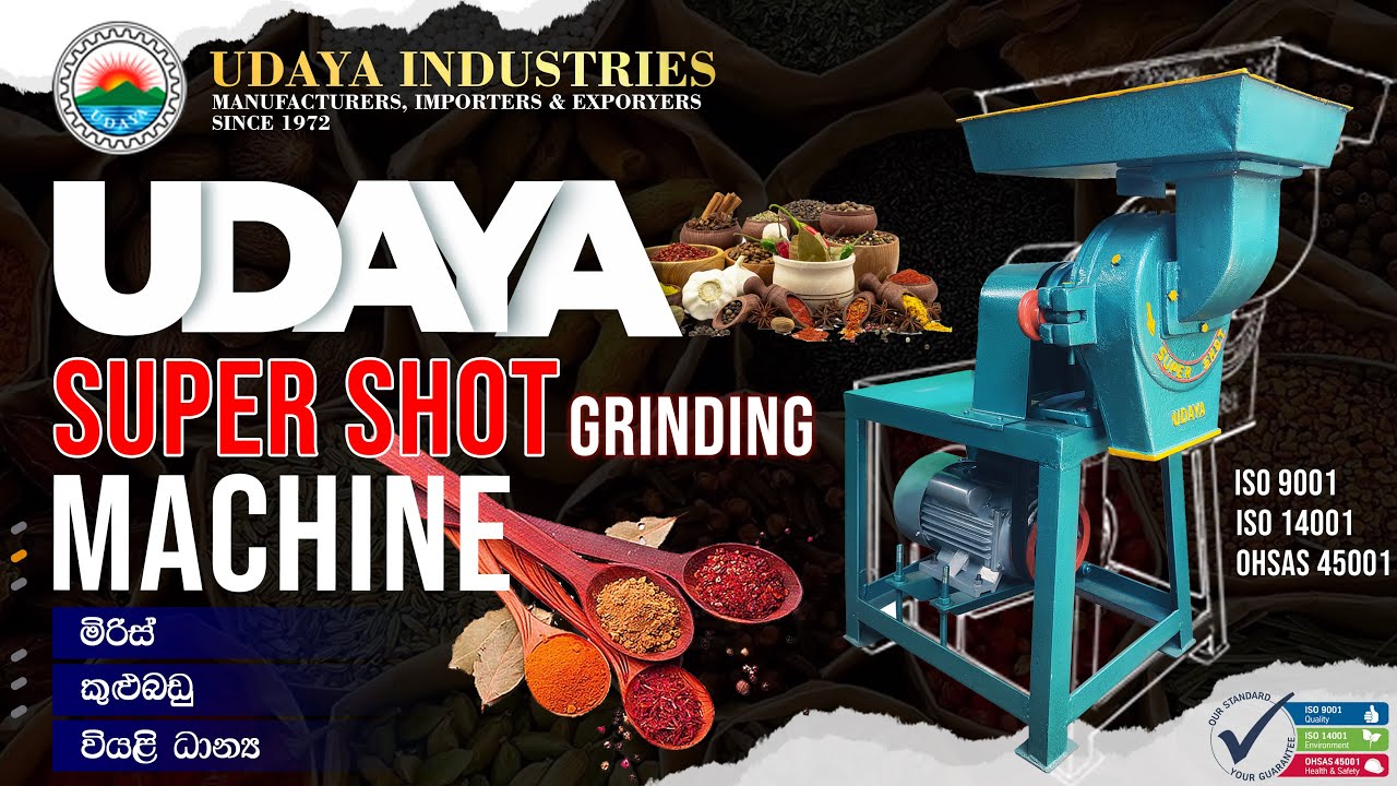 Grinding Machine Super Shot