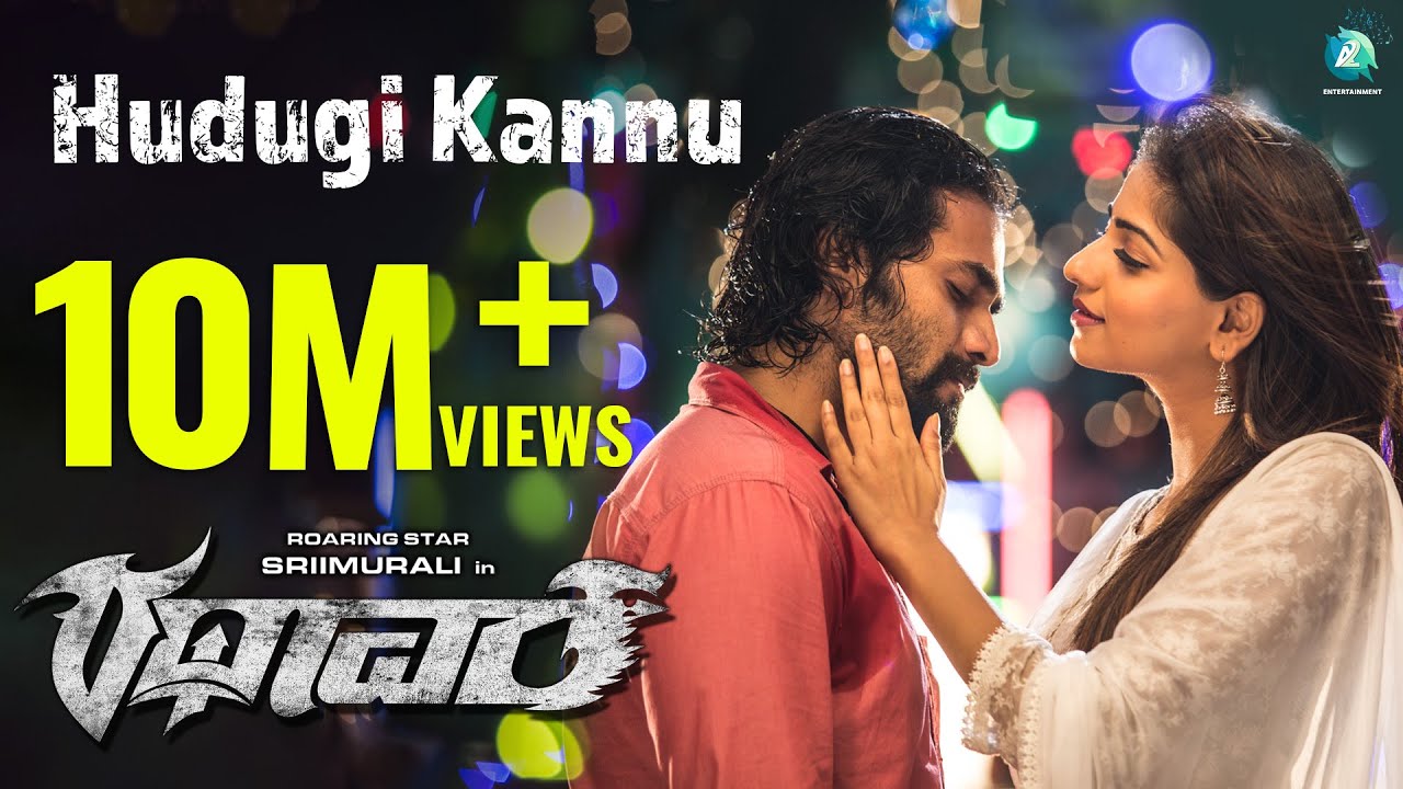 Rathaavara - Hudugi Kannu | Official Full HD Video Song | Srii Murali, Rachita Ram | New Kannada
