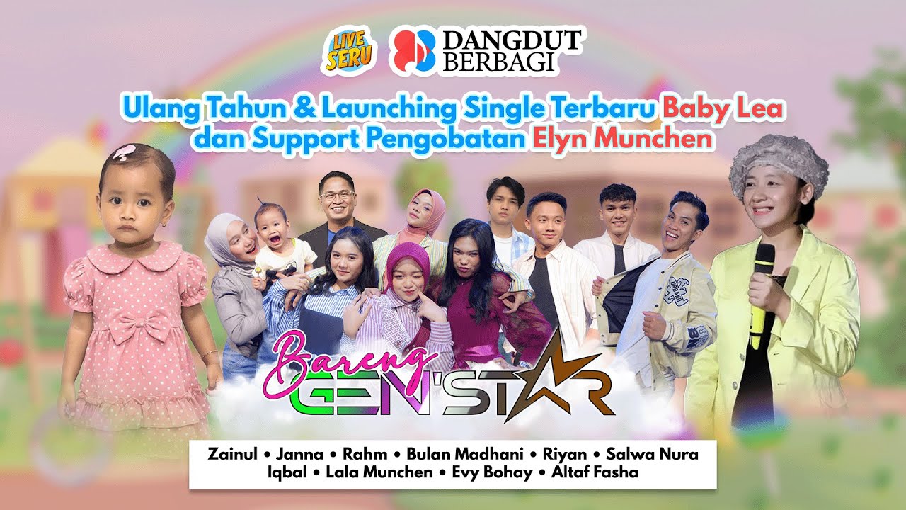 🔴 LIVE SERU DANGDUT BERBAGI EDISI ULTAH & LAUNCHING LAGU BABY LEA & SUPPORT PENGOBATAN ELYN MUNCHEN