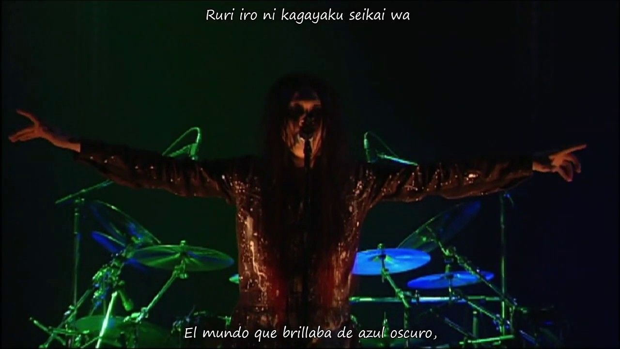 Mucc - Kagayaku Sekai (sub - esp) [live]