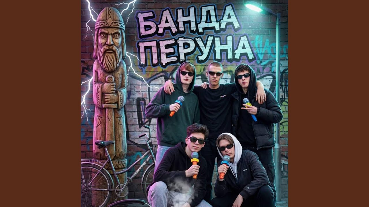 Віталік у Василькові