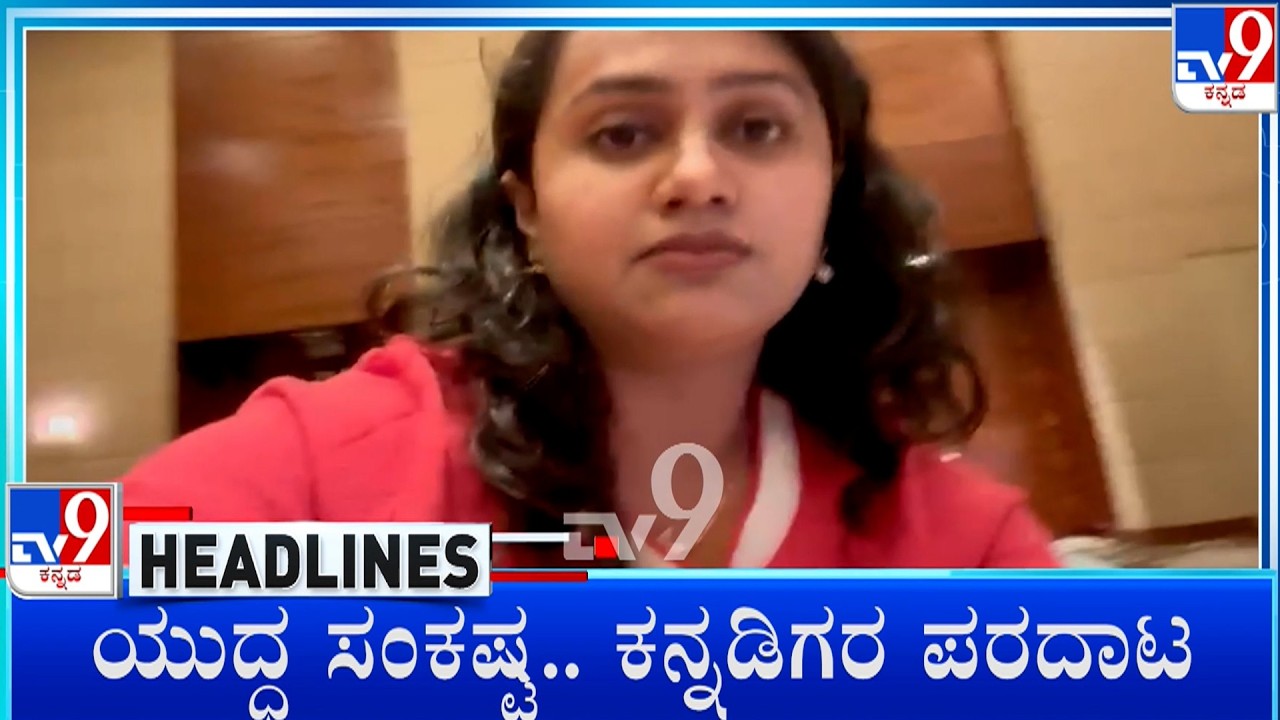 TV9 Kannada Headlines At 6PM (02-03-2026)