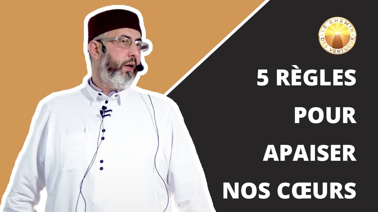 5 règles pour apaiser nos cœurs