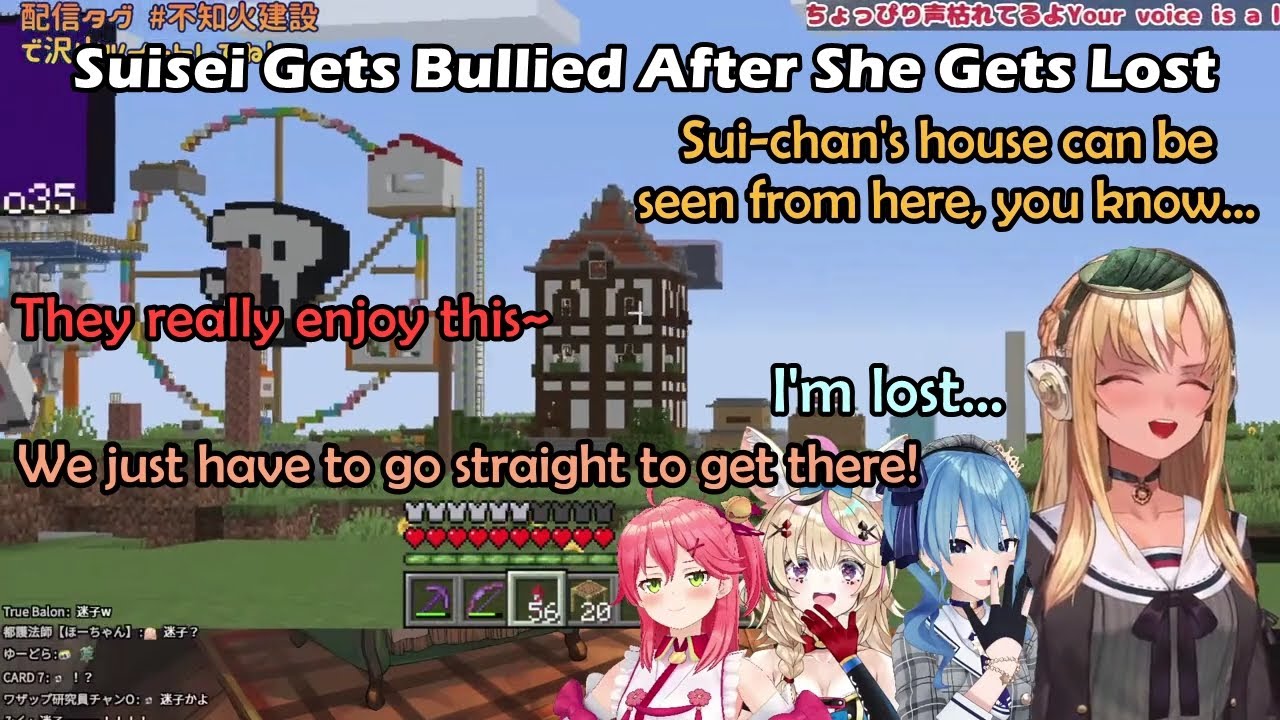 Miko Bullies Suisei After Get Lost From Looking Materials In Her Home Near Shiranui Ken HQ【Hololive】