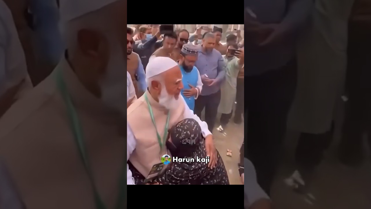 দর 