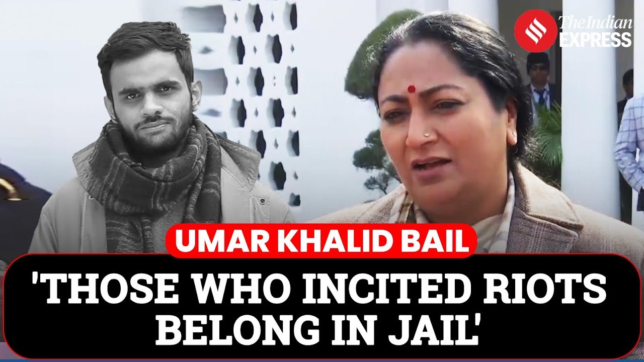 Delhi Riot Case: Delhi CM Rekha Gupta's First Reaction After Umar Khalid's Bail Plea Rejected By SC