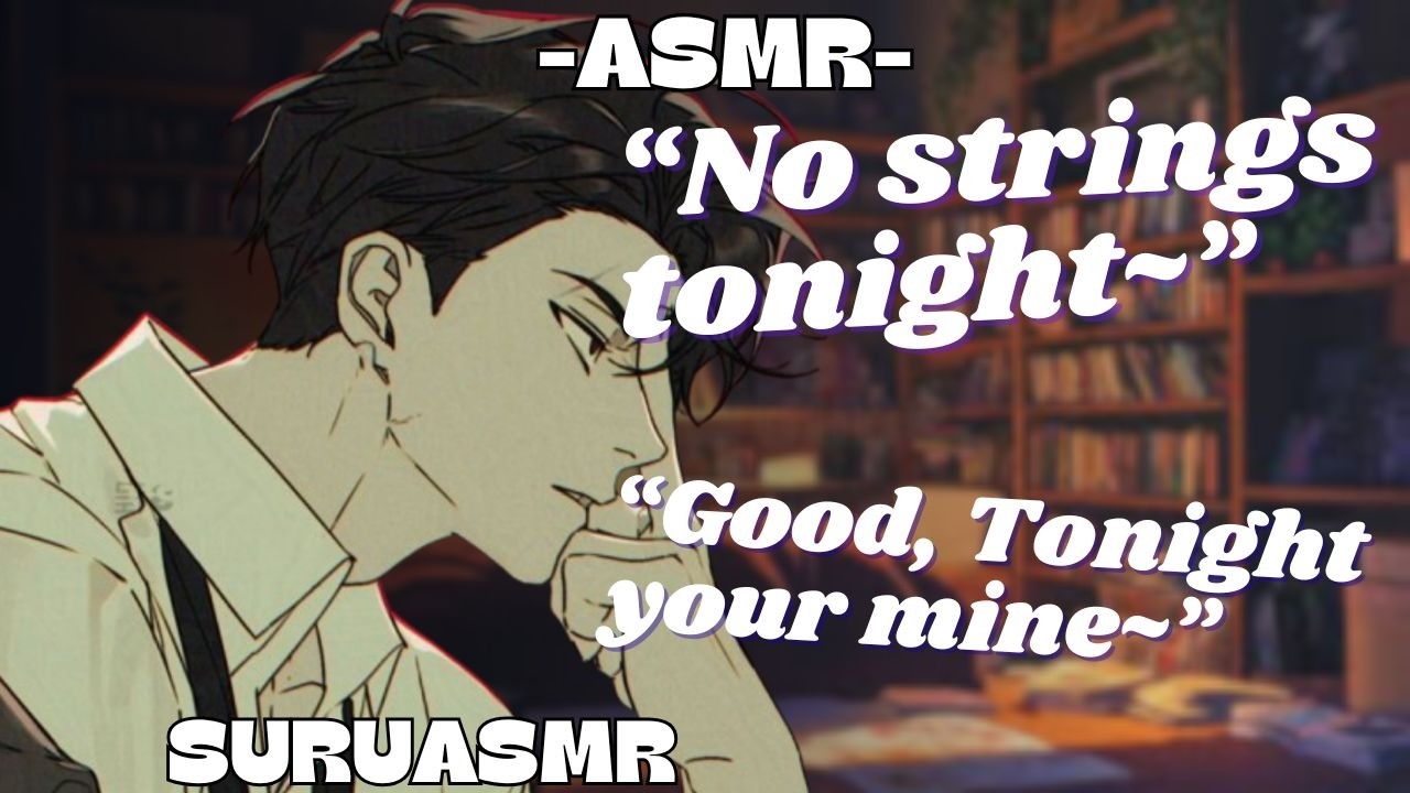 [M4M] “Just One Night. No Strings.