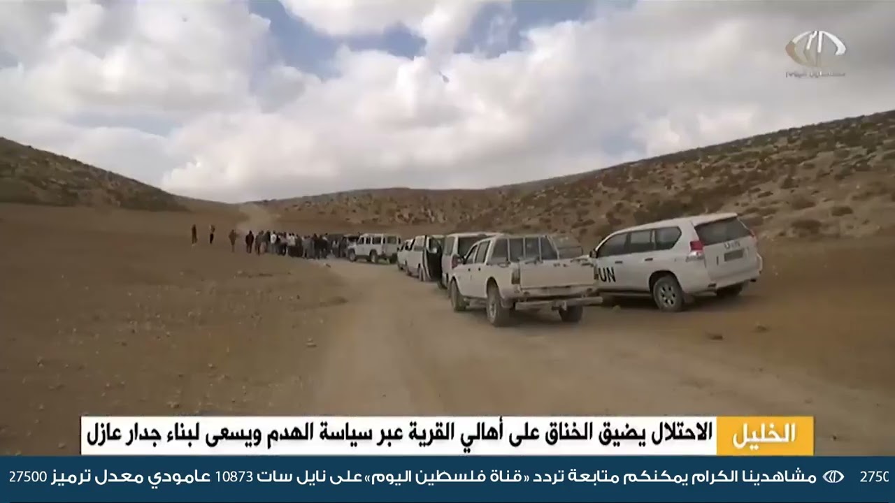 الخليل| الاحتلال يحاصر قرية جنبة جنوب مسافر يطا ضمن سياسة التهجير القسري
