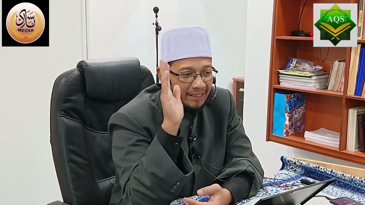 Ustaz Mohd Khairil Anwar. Tazkirah Ramadan AQS 11 Mac