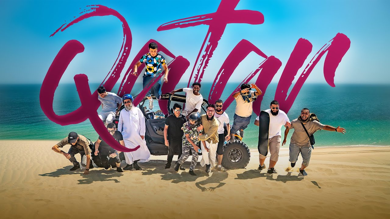 KMY QATAR RETREAT 2025