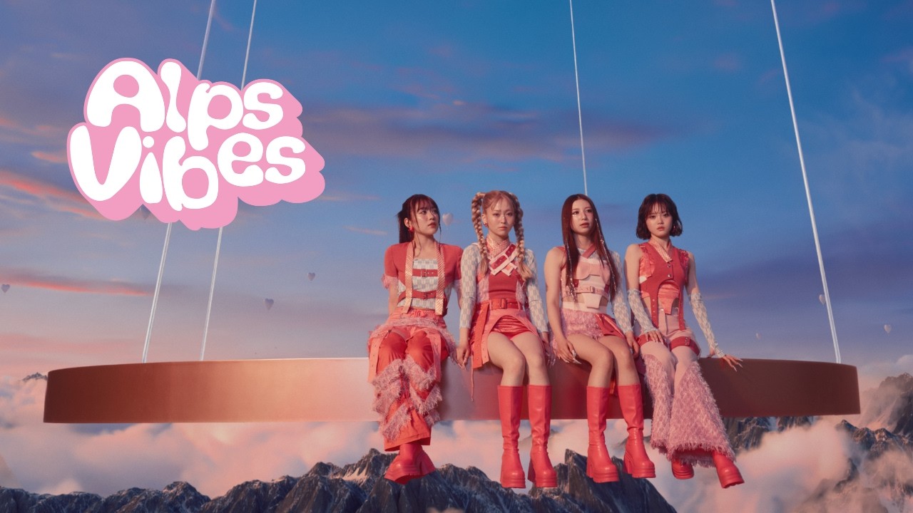 @​onefive「アルプス・バイブス (Alps Vibes) 」**Official Music Video**