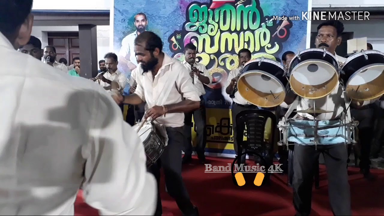 Poomuthole Nee... Kairali Chalakudy 🎺