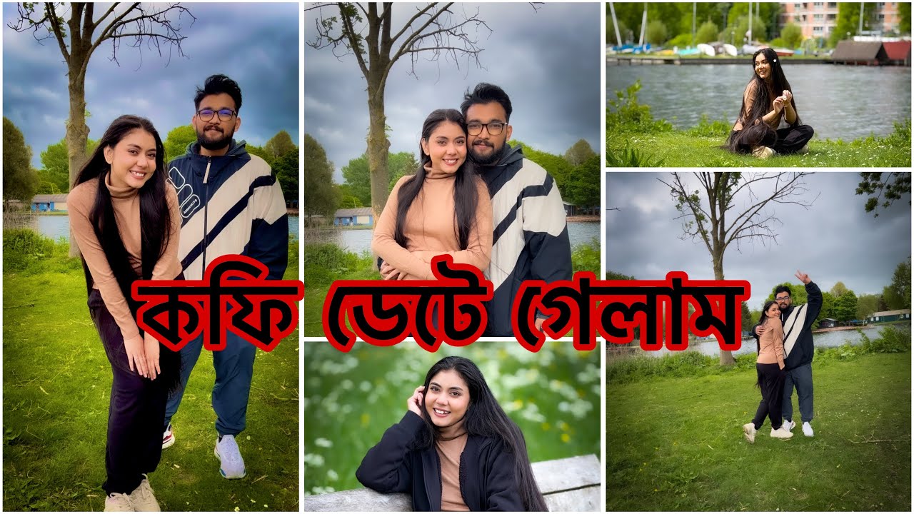 কফি ডেটে গেলাম ☕️ NOUREEN SAMIUL VLOG