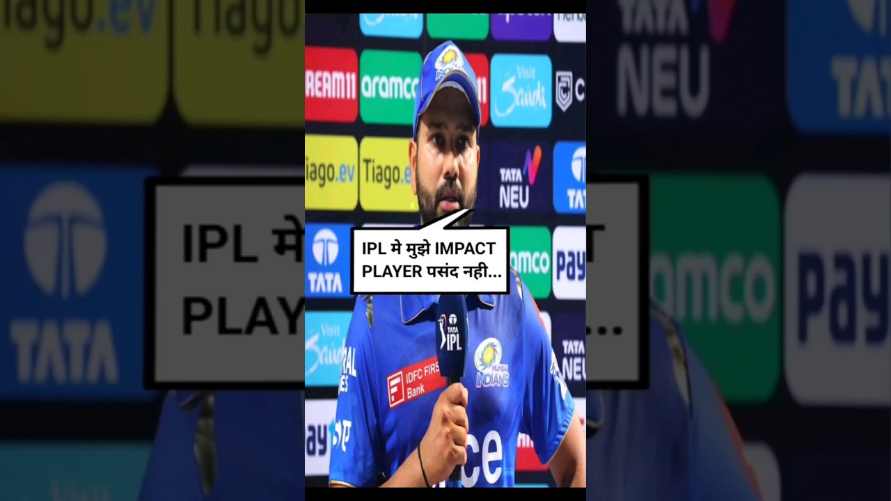 Rohit Sharma said ipl impact player bad rules #ipl #viratkohli #rohitsharma  #ipl2024 #cricket