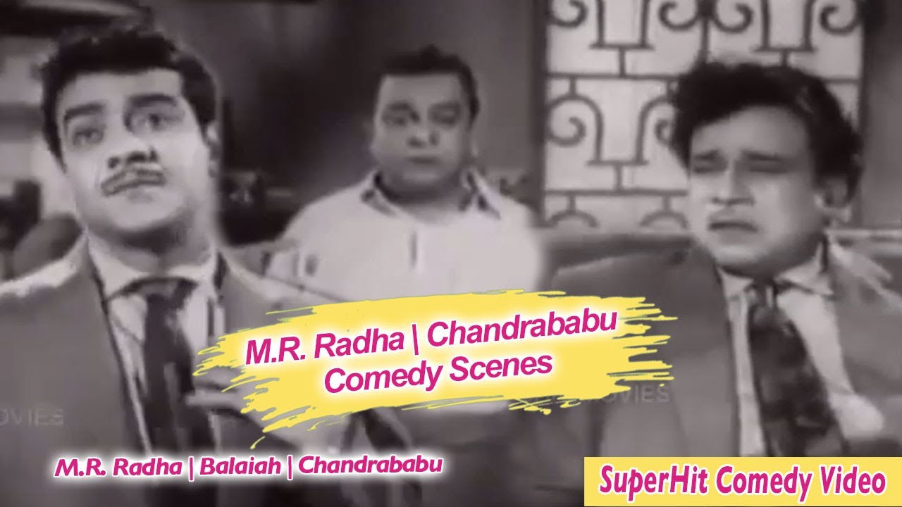 MR RADHA BALAIAH CHANDRABABU EVERGREEN COMEDY 1