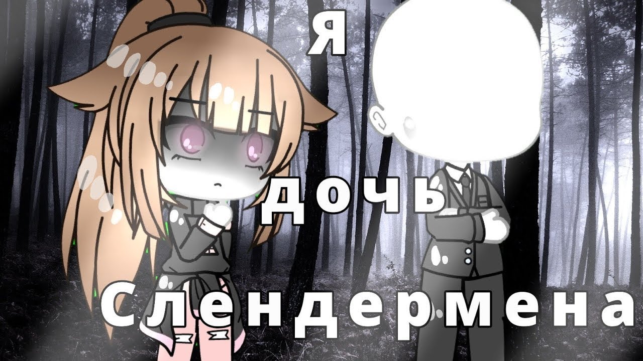 ОЗВУЧКА СЕРИАЛА 