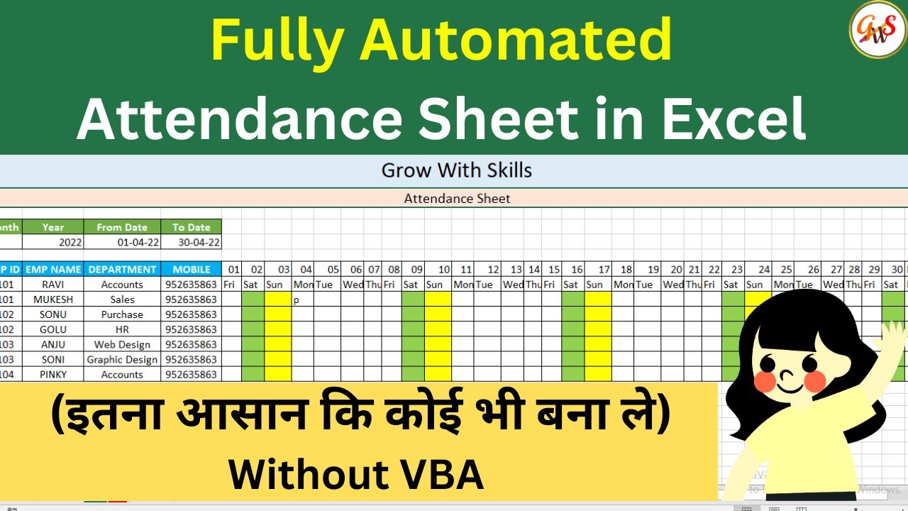 Fully Automated Attendance Sheet in Excel with Basic Formulas | @GrowWithSkills