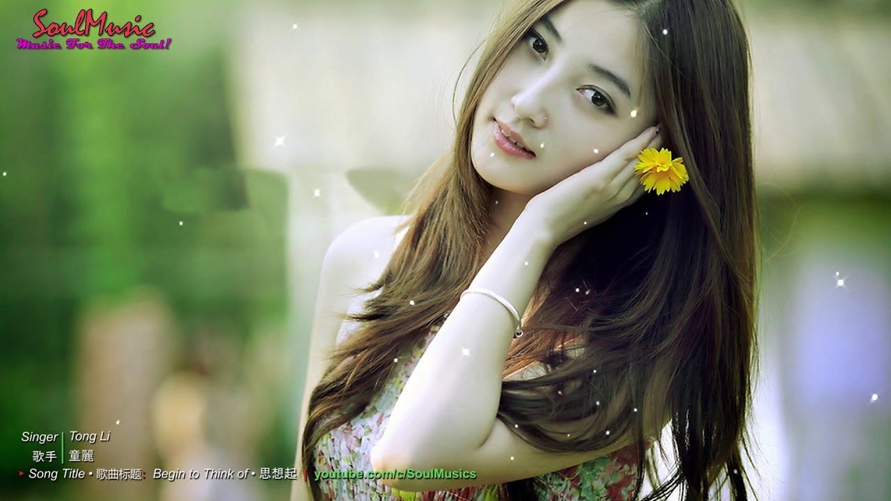 Tong Li &bull; 童麗 【0009】 Best Songs Collection &bull; 最佳歌曲集 ▶ ALBUM