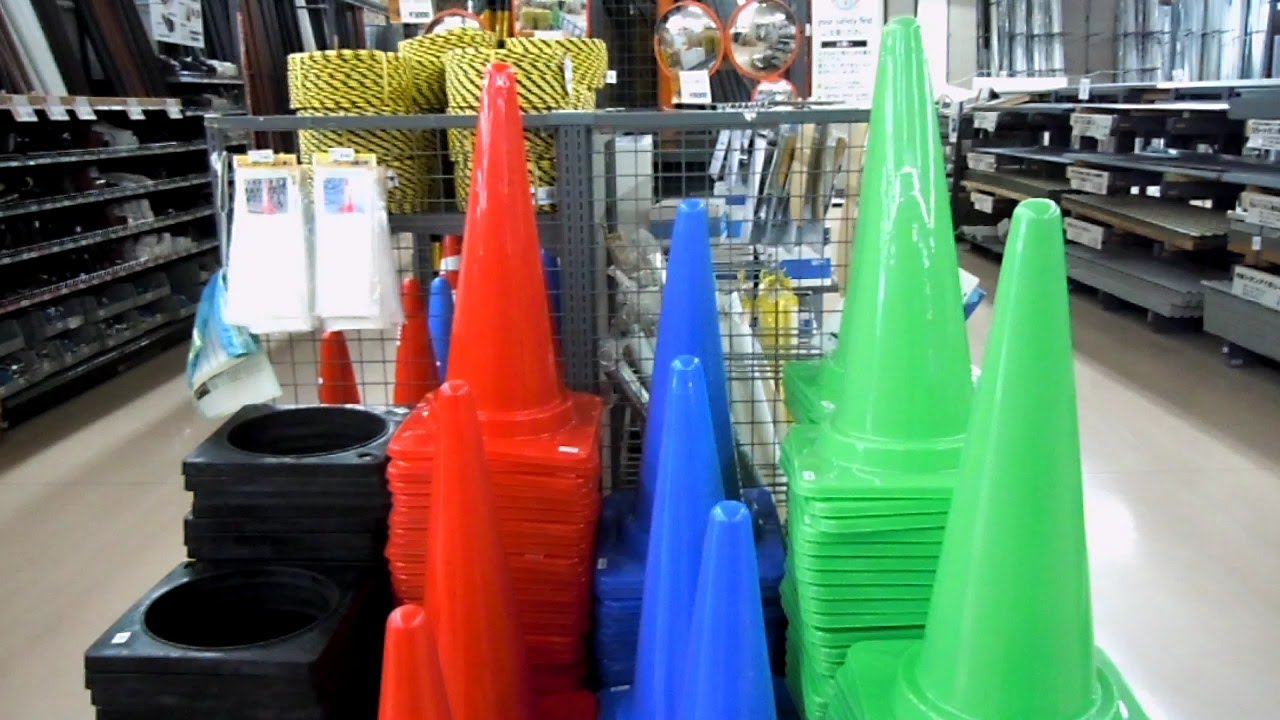 Magic Cones in Japan!
