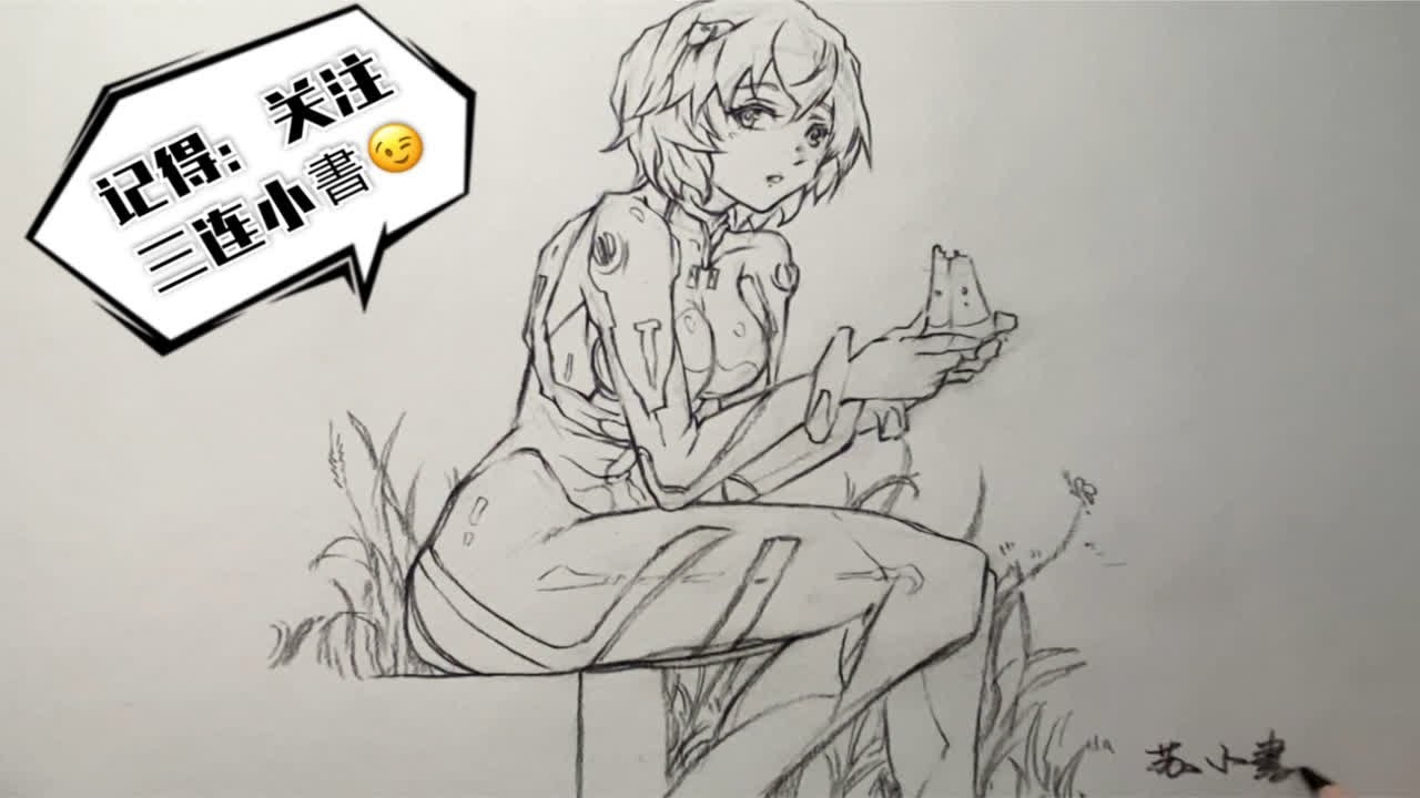 【手绘】线稿手绘过程，带点小背景解决空白！！！