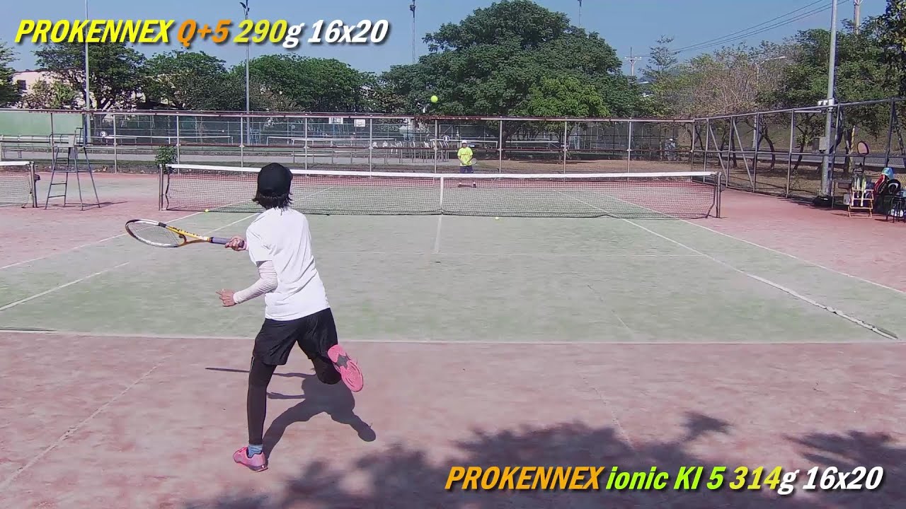 2020 PROKENNEX密集線床 Q+5 290g16x20 vs ionic Ki 5 314g 16x20劉總老田網球姵小婷示範
