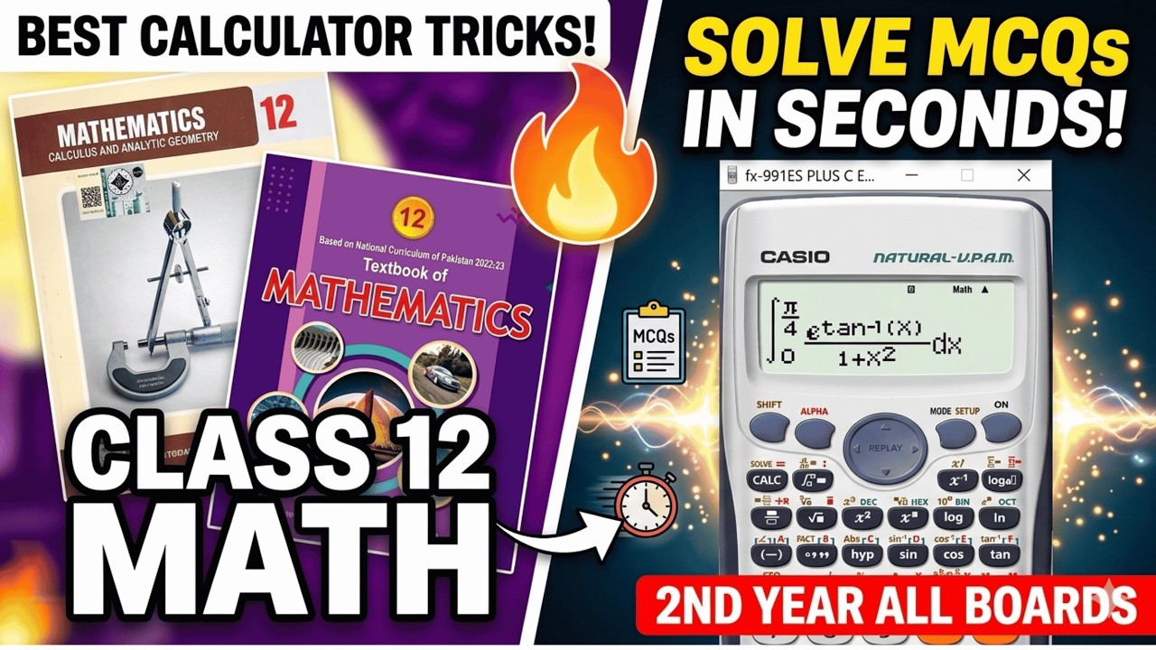 Best Calculator Tricks for Class 12 Math 🔥 | Solve MCQs in Seconds | FBISE & Punjab Boards