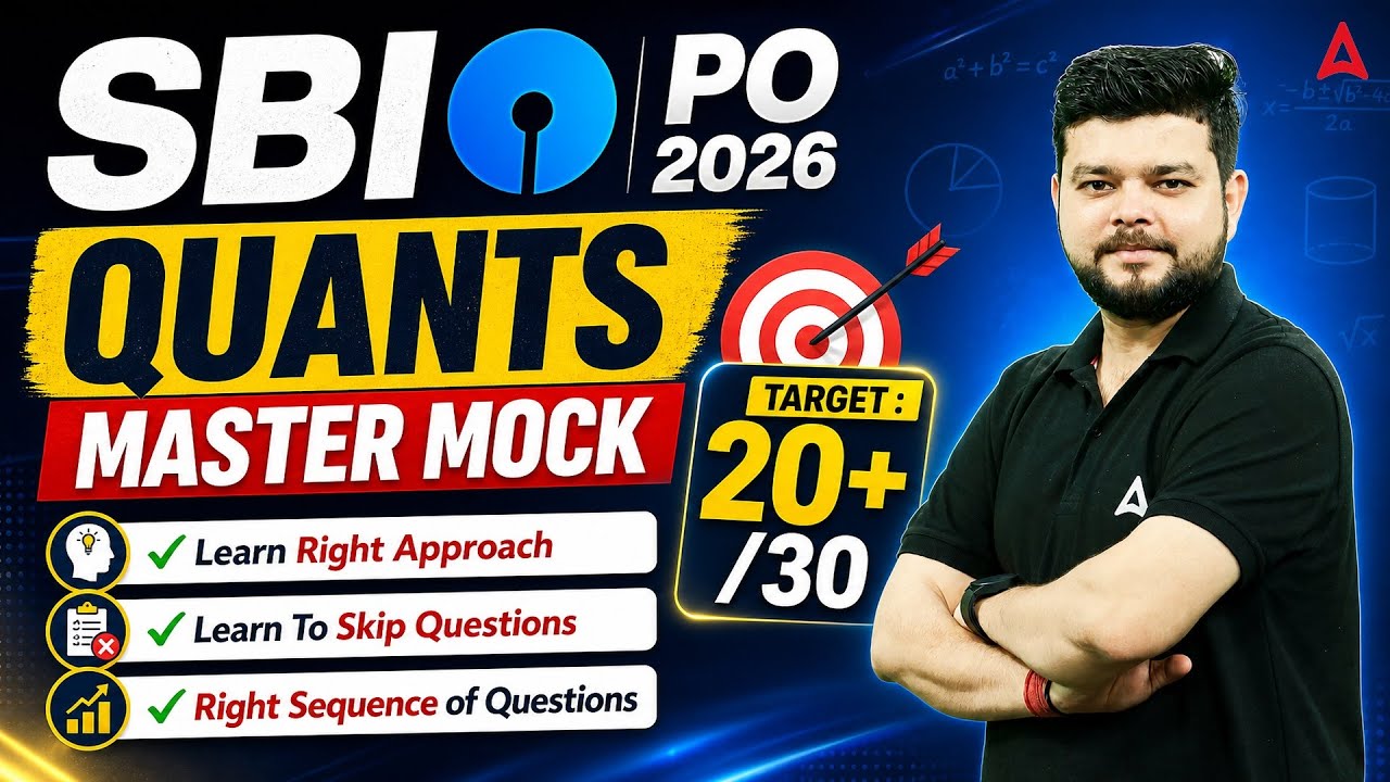 SBI PO 2026 | Quants Master Mock | Strategy to Score 20+/30 🎯