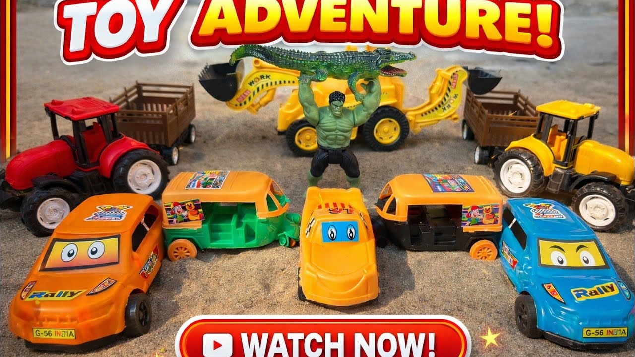 tractor trolley | tractor ke khilaune | kids toys |  bacchon ki gadi | bacchon ke cartoon