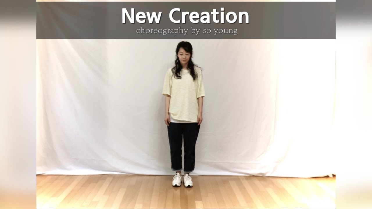 [워십댄스/찬양율동/CCD/Worship dance/오늘워십] New Creation / 온누리 키즈벤처 7집