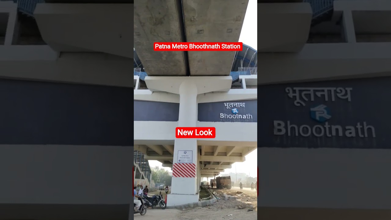 Patna Metro Bhoothnath Station new update #patnametroupdate